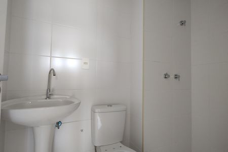 Apartamento à venda com 61m², 2 quartos e 1 vaga Apartamento à venda com 61m², 2 quartos e 1 vagaBanheiro Social
