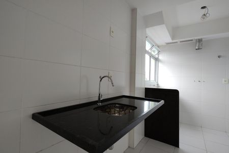 Apartamento à venda com 61m², 2 quartos e 1 vaga Apartamento à venda com 61m², 2 quartos e 1 vagaCozinha