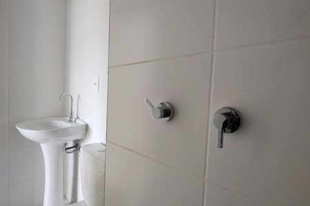 Apartamento à venda com 61m², 2 quartos e 1 vaga Apartamento à venda com 61m², 2 quartos e 1 vagaBanheiro Social