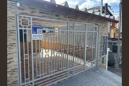 Casa para alugar com 60m², 1 quarto e 1 vaga Casa para alugar com 60m², 1 quarto e 1 vagaFachada