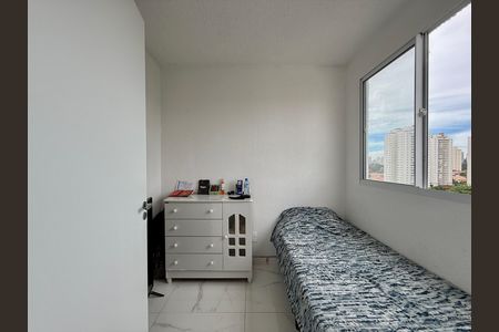 Apartamento à venda com 30m², 2 quartos e sem vaga Apartamento à venda com 30m², 2 quartos e sem vagaQuarto 1