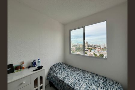 Apartamento à venda com 30m², 2 quartos e sem vaga Apartamento à venda com 30m², 2 quartos e sem vagaQuarto 1