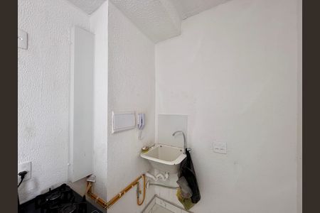 Apartamento à venda com 30m², 2 quartos e sem vaga Apartamento à venda com 30m², 2 quartos e sem vagaÁrea de Serviço