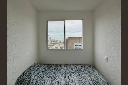 Apartamento à venda com 30m², 2 quartos e sem vaga Apartamento à venda com 30m², 2 quartos e sem vagaQuarto 1