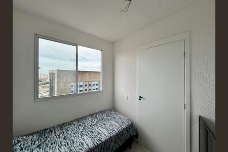 Apartamento à venda com 30m², 2 quartos e sem vaga Apartamento à venda com 30m², 2 quartos e sem vagaQuarto 1