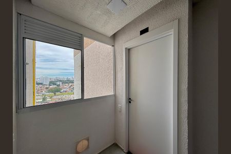 Apartamento à venda com 30m², 2 quartos e sem vaga Apartamento à venda com 30m², 2 quartos e sem vagaHall Apartamento