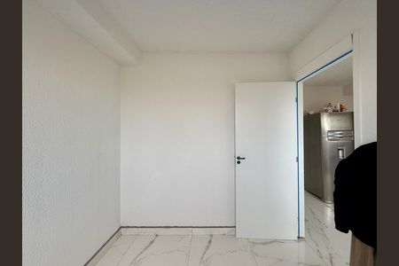 Apartamento à venda com 30m², 2 quartos e sem vaga Apartamento à venda com 30m², 2 quartos e sem vagaQuarto 2