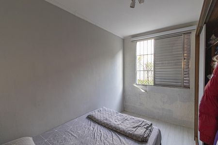 Apartamento à venda com 49m², 2 quartos e 1 vagaQuarto 1