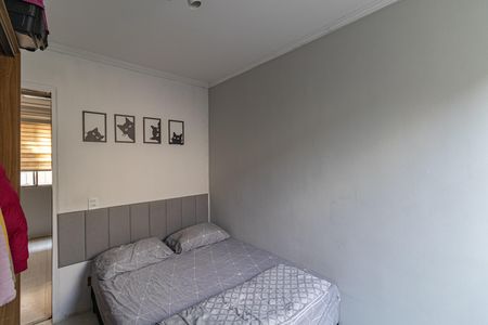 Apartamento à venda com 49m², 2 quartos e 1 vagaQuarto 1