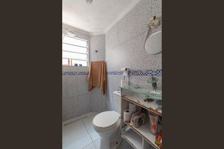 Apartamento à venda com 49m², 2 quartos e 1 vagaBanheiro