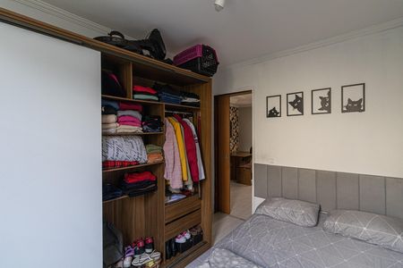 Apartamento à venda com 49m², 2 quartos e 1 vagaQuarto 1
