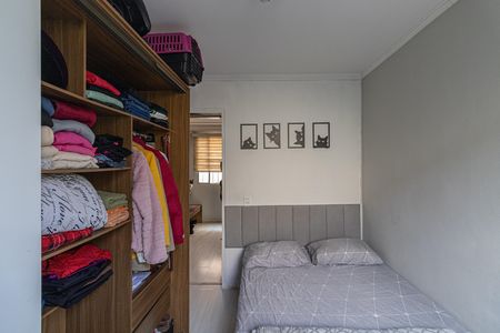 Apartamento à venda com 49m², 2 quartos e 1 vagaQuarto 1
