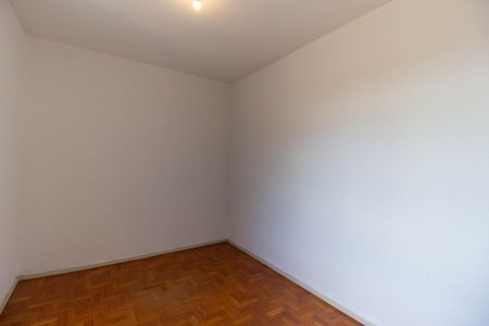 Apartamento à venda com 80m², 2 quartos e sem vagaQuarto 1