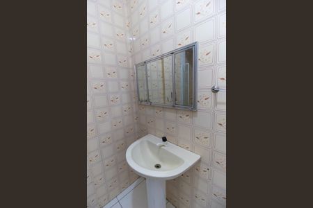 Apartamento à venda com 80m², 2 quartos e sem vagaBanheiro