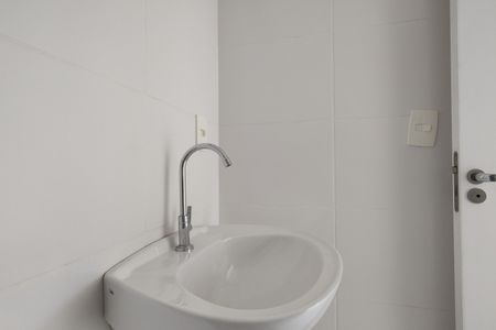 Apartamento para alugar com 63m², 2 quartos e 1 vagaBanheiro Social