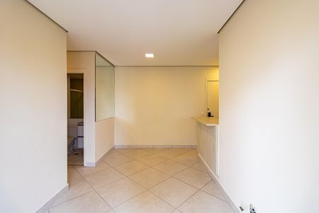 Apartamento à venda com 49m², 2 quartos e 1 vaga