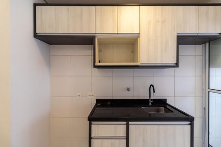 Apartamento à venda com 49m², 2 quartos e 1 vaga