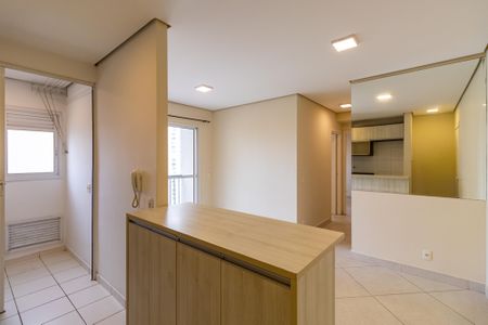 Apartamento à venda com 49m², 2 quartos e 1 vaga