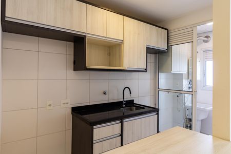Apartamento à venda com 49m², 2 quartos e 1 vaga