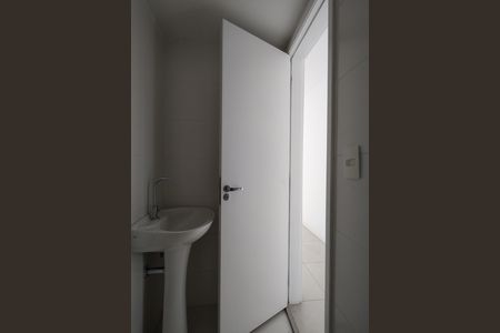 Apartamento para alugar com 59m², 2 quartos e 1 vagaBanheiro Social
