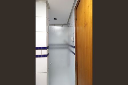 Apartamento para alugar com 84m², 2 quartos e 1 vagaBanheiro social