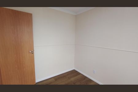 Apartamento para alugar com 35m², 2 quartos e 1 vagaQuarto 2