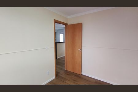 Apartamento para alugar com 35m², 2 quartos e 1 vagaQuarto 2