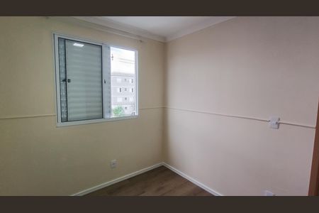 Apartamento para alugar com 35m², 2 quartos e 1 vagaQuarto 2