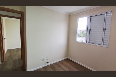 Apartamento para alugar com 35m², 2 quartos e 1 vagaQuarto 1