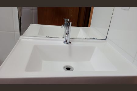 Apartamento para alugar com 35m², 2 quartos e 1 vagaBanheiro 