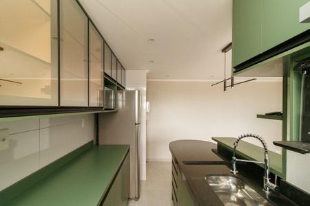 Apartamento à venda com 51m², 2 quartos e 1 vagaCozinha