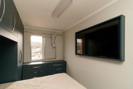 Apartamento à venda com 51m², 2 quartos e 1 vagaQuarto