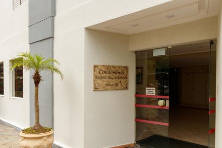 Apartamento à venda com 51m², 2 quartos e 1 vagaÁrea comum