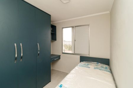 Apartamento à venda com 51m², 2 quartos e 1 vagaQuarto 2