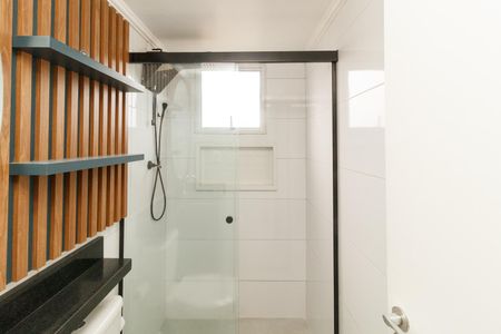 Apartamento à venda com 51m², 2 quartos e 1 vagaBanheiro