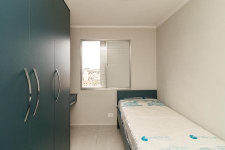 Apartamento à venda com 51m², 2 quartos e 1 vagaQuarto 2