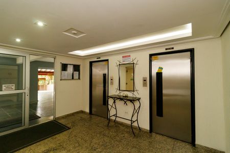 Apartamento à venda com 51m², 2 quartos e 1 vagaÁrea comum