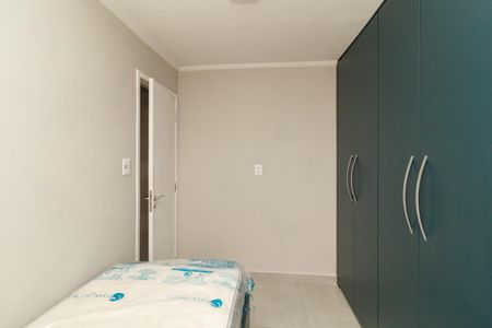 Apartamento à venda com 51m², 2 quartos e 1 vagaQuarto 2