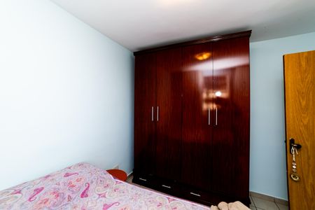 Apartamento à venda com 44m², 2 quartos e 1 vagaQuarto 1