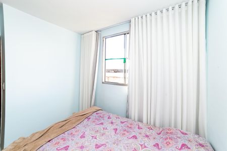 Apartamento à venda com 44m², 2 quartos e 1 vagaQuarto 1