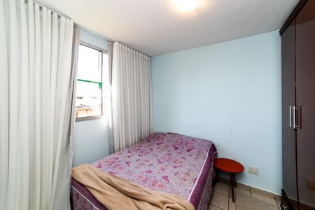 Apartamento à venda com 44m², 2 quartos e 1 vagaQuarto 1