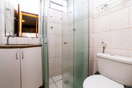 Apartamento à venda com 44m², 2 quartos e 1 vagaBanheiro Social