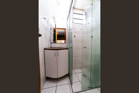 Apartamento à venda com 44m², 2 quartos e 1 vagaBanheiro Social