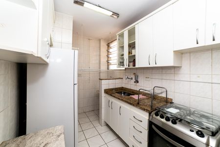 Apartamento à venda com 44m², 2 quartos e 1 vagaCozinha e Área de Serviço