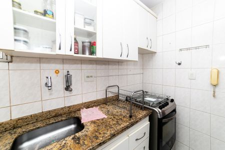 Apartamento à venda com 44m², 2 quartos e 1 vagaCozinha e Área de Serviço