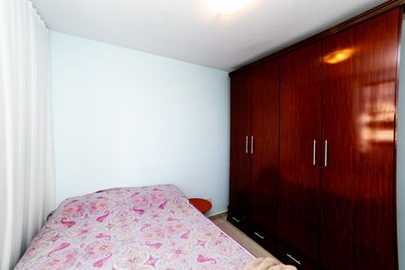 Apartamento à venda com 44m², 2 quartos e 1 vagaQuarto 1