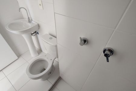 Apartamento para alugar com 59m², 2 quartos e 1 vagaBanheiro Social