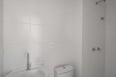 Apartamento para alugar com 59m², 2 quartos e 1 vagaBanheiro Social