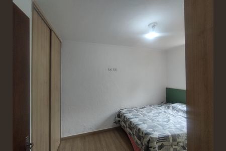 Apartamento para alugar com 80m², 2 quartos e 6 vagas Apartamento para alugar com 80m², 2 quartos e 6 vagasQuarto 2