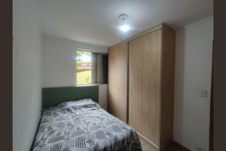 Apartamento para alugar com 80m², 2 quartos e 6 vagas Apartamento para alugar com 80m², 2 quartos e 6 vagasQuarto 2
